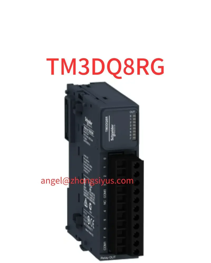 

Brand new TM3DQ8RG relay