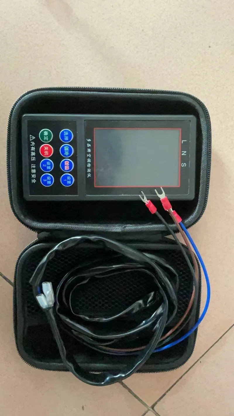 The frequency conversion air conditioning tester can independently start the internal and external units to report faults、