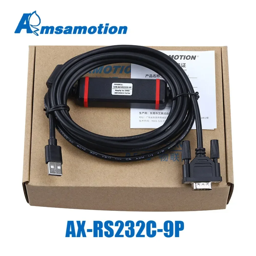 Suitable for CKD servo drive ABSOdex data line AX-RS232C-9P communication  debugging  USB