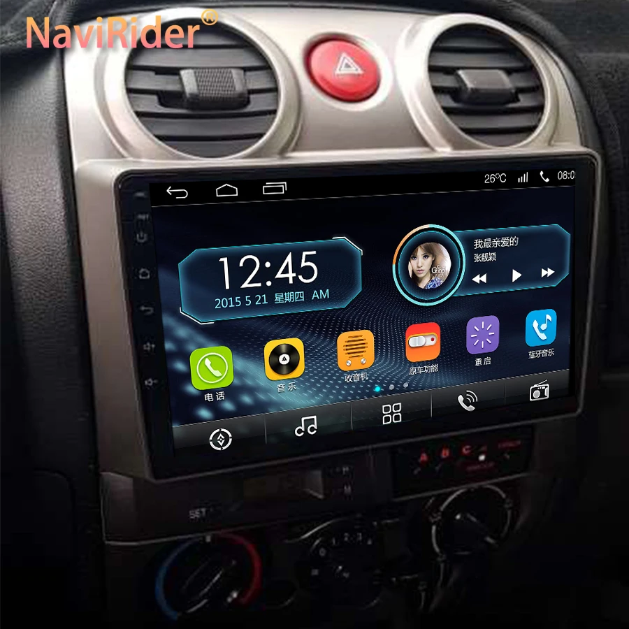 128GB Rom Ai Voice Android 14 Multimedia Video Player GPS For Isuzu D-Max DMAX 2007 2008 2009 2010 2011 CarPlay Stereo Car Radio