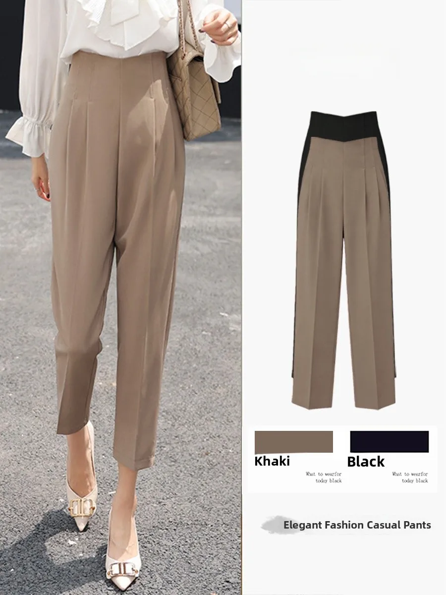 

Khaki Color Harlan Women's High Waist Slim Fit Casual Pants Spring Autumn New Sle Nine Points Small Size Slimming Loose Fit