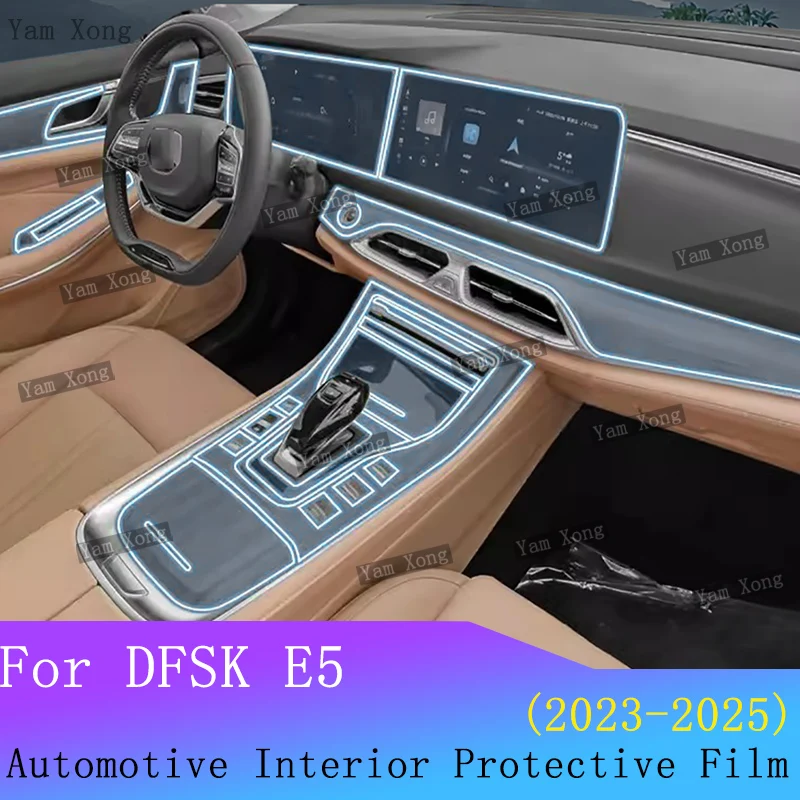 

Для DFSK E5 2025 2024 2023, пленка для панели автомобиля, защитная наклейка на приборную панель, внутренняя навигационная консоль, пленка против царапин, аксессуары