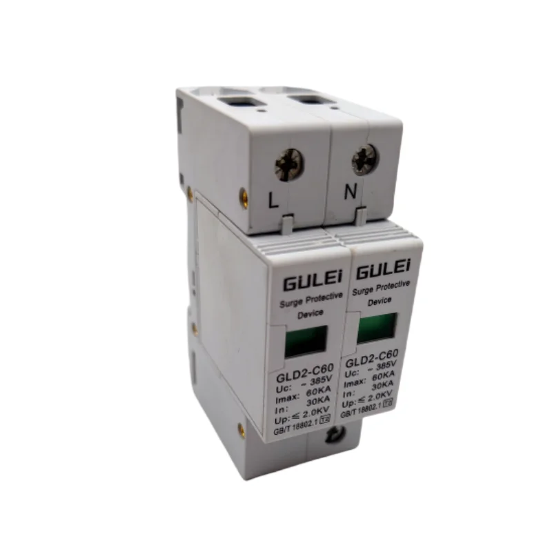 AC SPD 2P 3P 4P 20ka 40ka 60ka AC275v 385V 420v House Lightning Surge Protector Protection Low-voltage Arrester Device