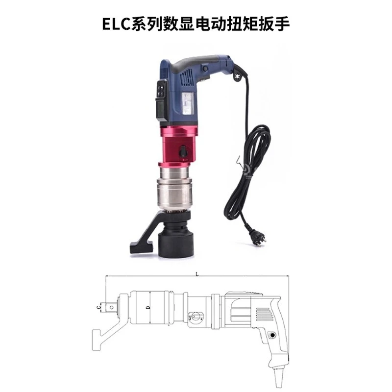 أداة مفتاح ربط كهربائي عزم دوران ثابت، مفتاح عزم دوران رقمي ذو سرعة واحدة ومقبض مستقيم ELC