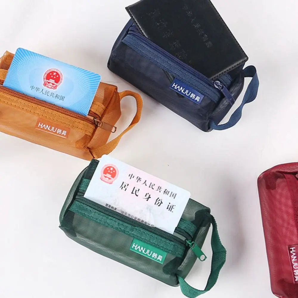 Retro Color Mesh Coin Purse with Handle Zipper Transparent Cosmetic Bag Storage Bag Organizer Case Toiletry Storage Bag Travel