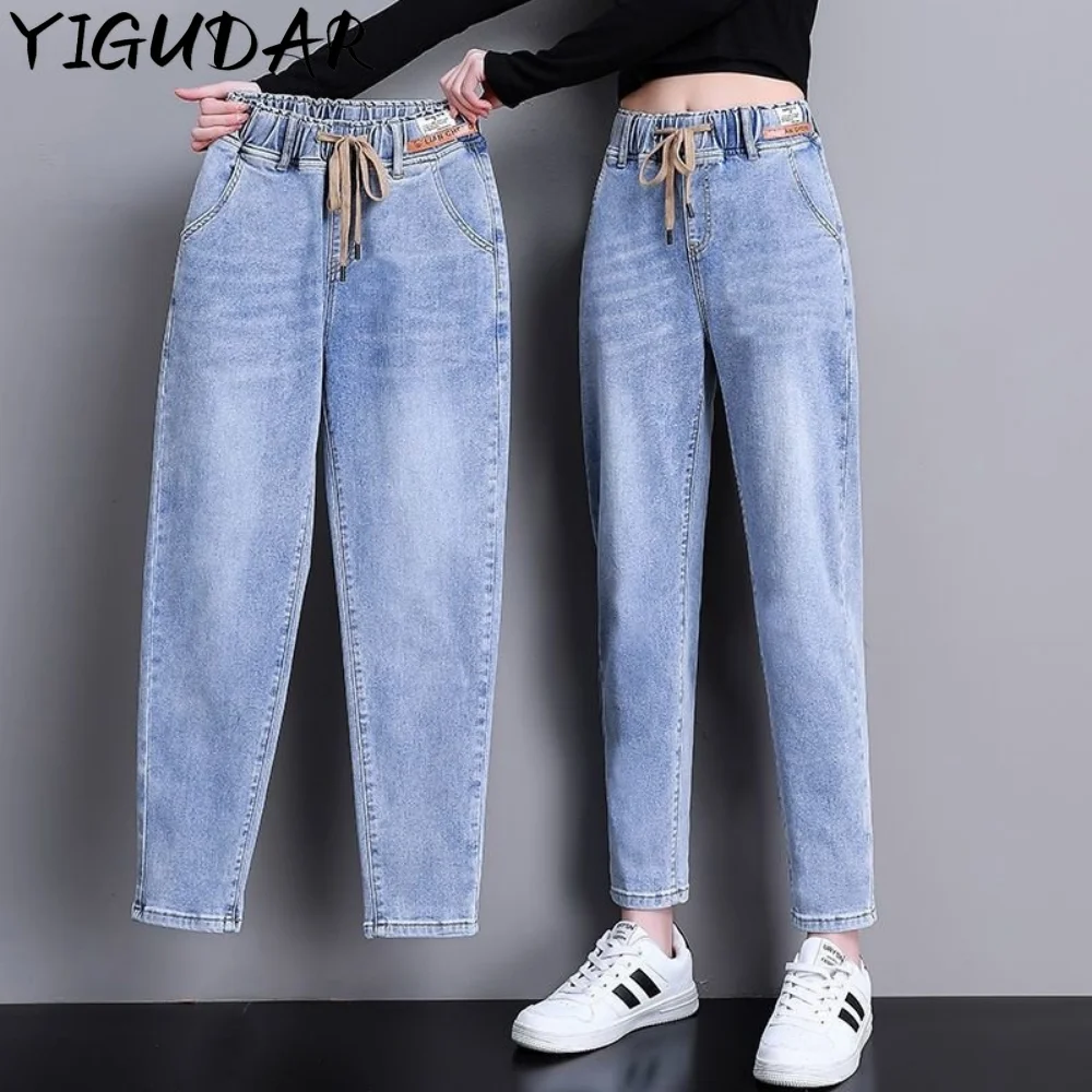 

2023 Ankle-length Loose Jogger Jeans Women Solid Color Streetwear Scratch Denim Pants All-match Elastic Denim Pants cargo pants