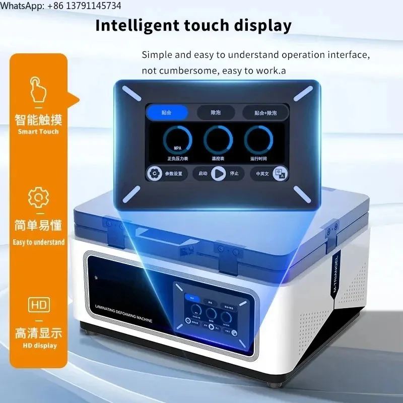 MT-18 Mobile Phone LCD OCA Glass Vacuum Laminating Machine for Screen Repair Bubble Remover below 16 Inches