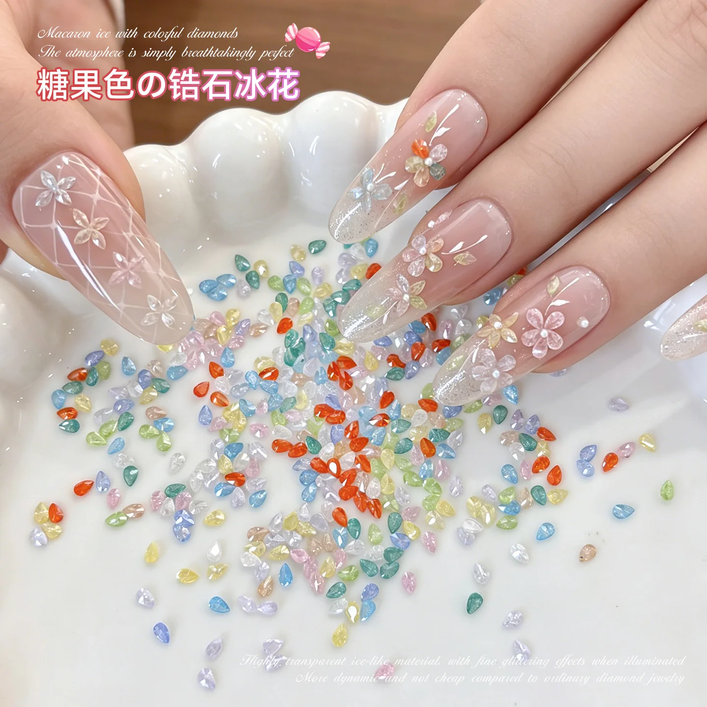  50Pcs Candy Color Ice Flower Zircon Nail Rhinestones Decorations Mini Translucent Glass Beads Water Drop Nail Charms DIY Parts