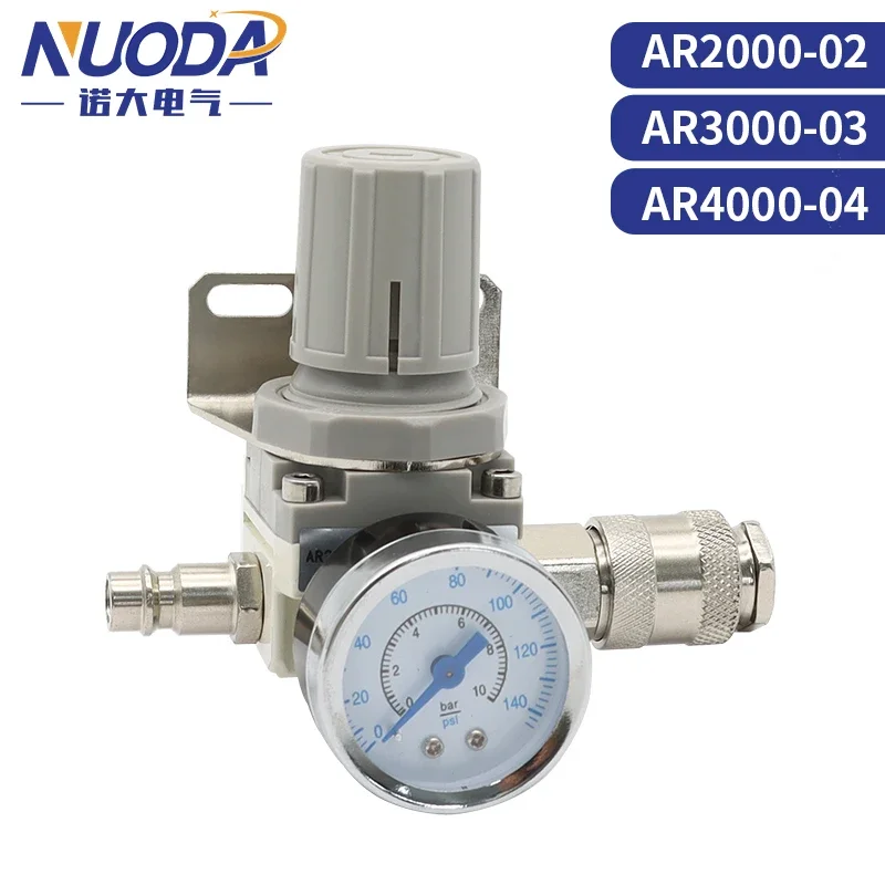 

High Quality AR2000-02 AR3000-03 AR4000-04 Pneumatic Compressed Air Compressor Pressure Regulator Relief Valve 1/4" 3/8" 1/2"