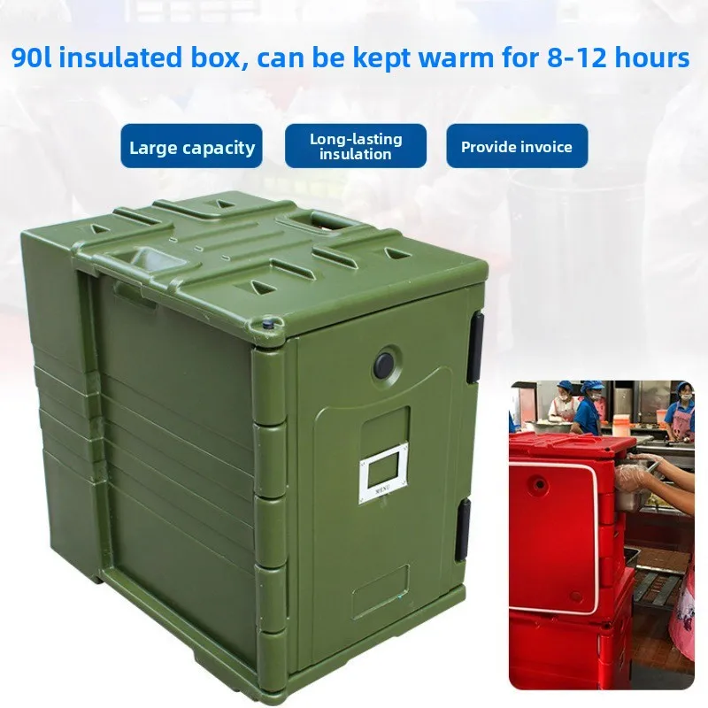 Inkubator piring luar ruangan 90L, inkubator makanan perjamuan