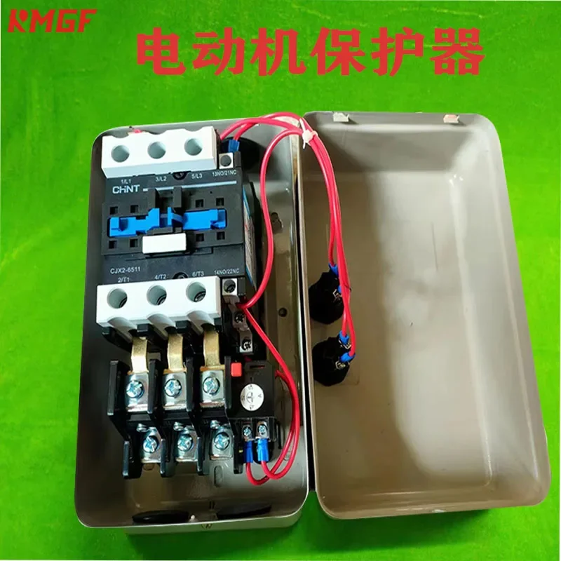 Starter Switch 22 To 30KW Motor Start Protection Switch Overload Phase Loss Protector Three-phase 380V
