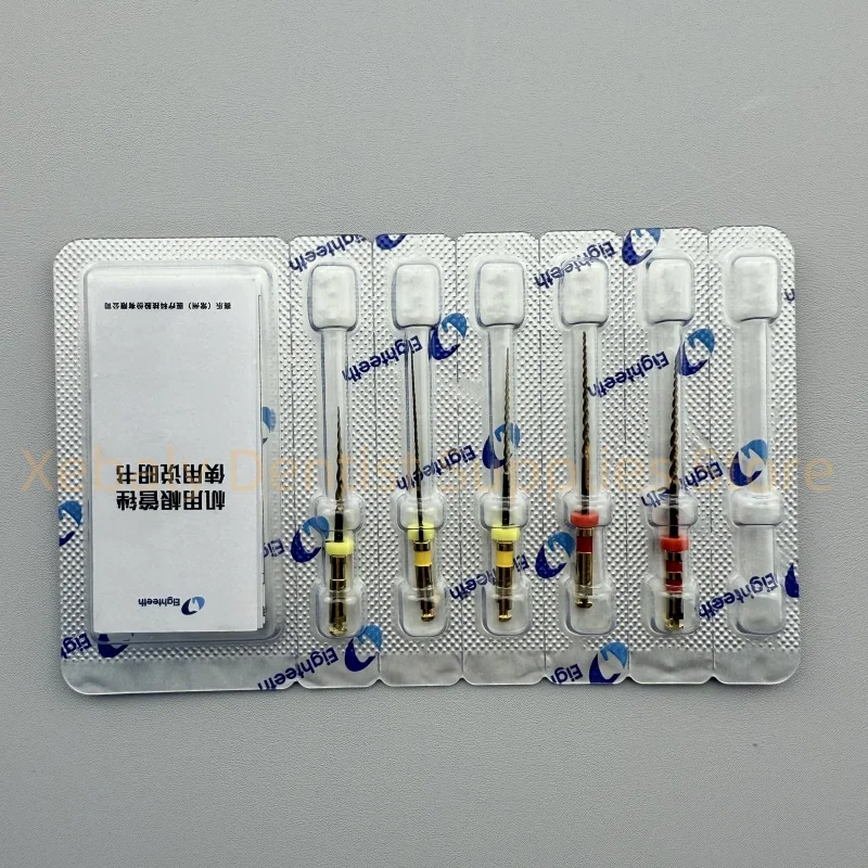 

25Pcs(5 packs) Dental Endodontic Rotary Files Heat-Activated Nickel-Titanium Files Engine Root Canal Materials