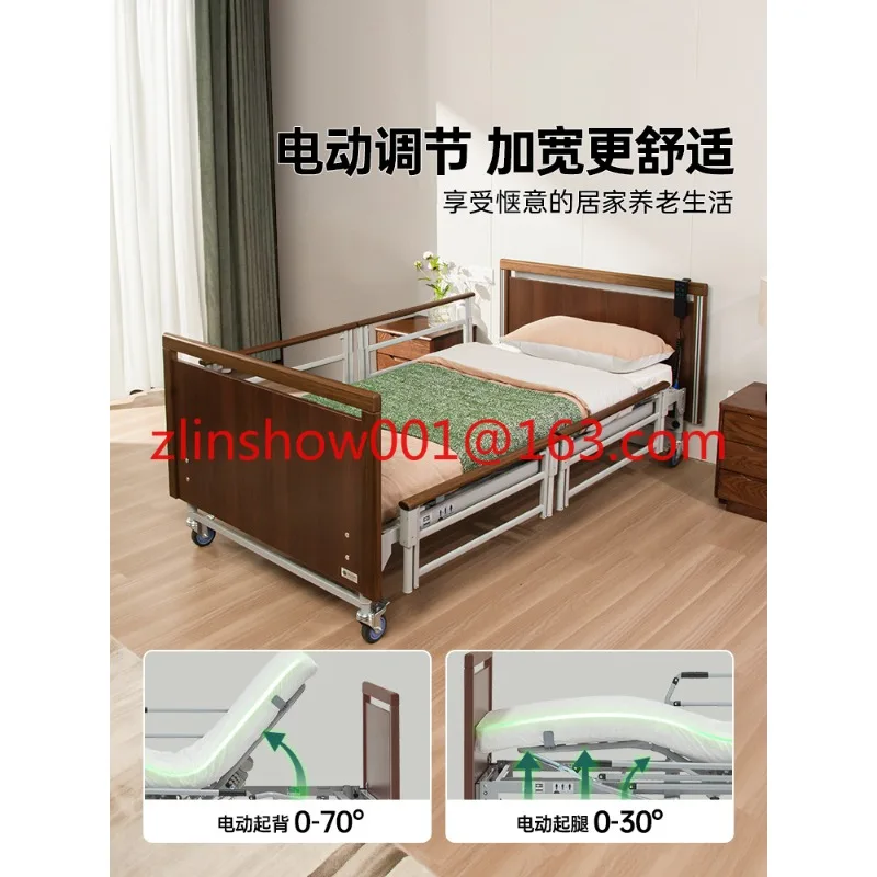 1.2 M Widened Electric Disease Household Nursing Bed Elderly Multi-Functional Therapeutic Bed