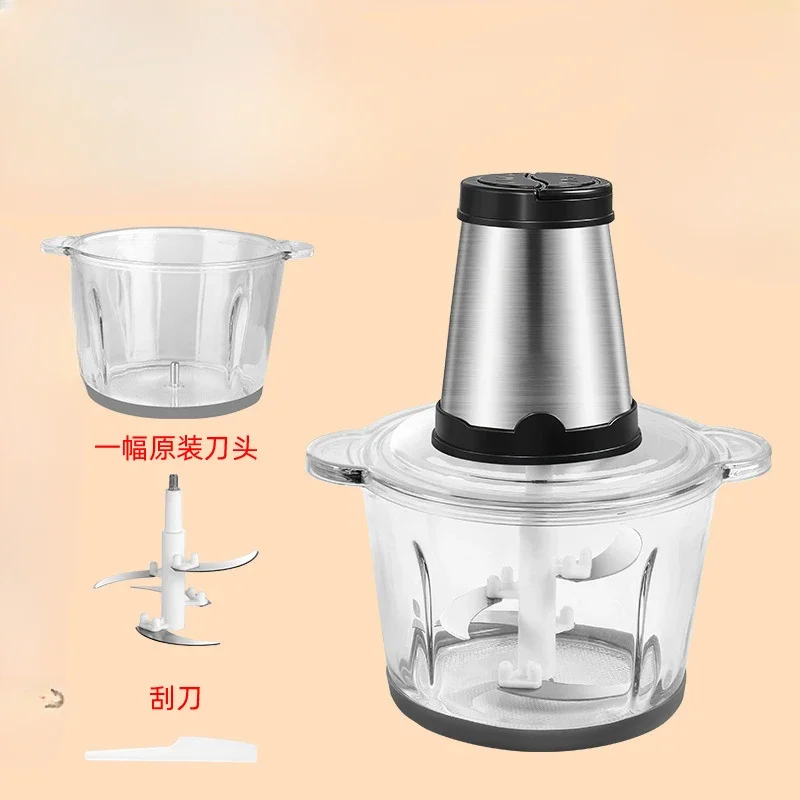 Household electric meat grinder, garlic beater, stainless steel mincing machine, meat grinder, stirring filling, meat beater, Am