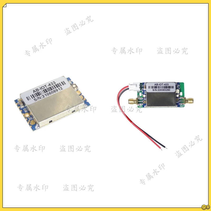 433Mhz Lora Signal Booster Transmit Receive Two-Way Power Amplifier Signal Amplification Module