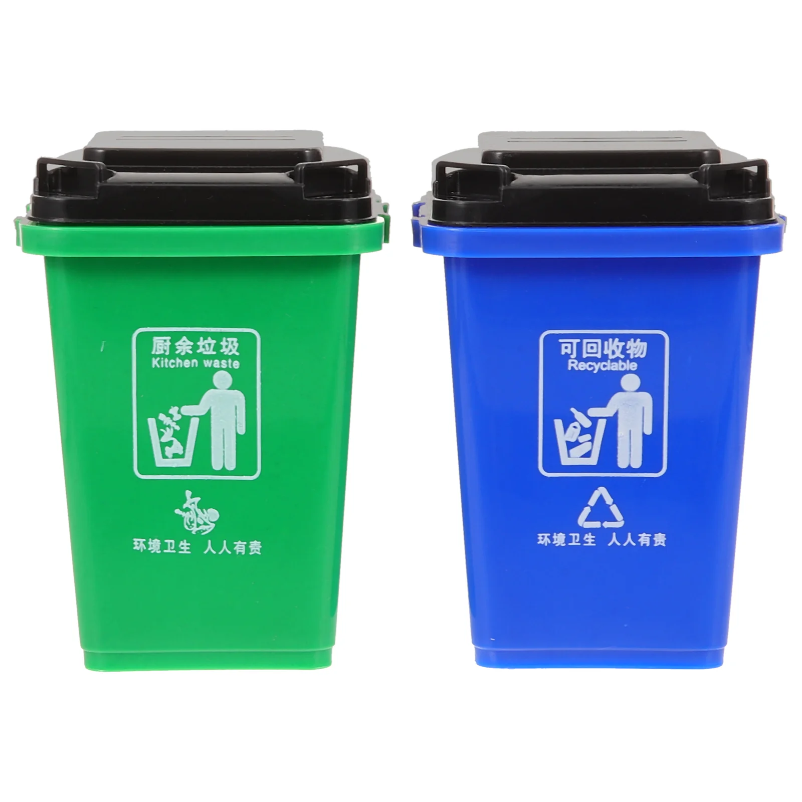 

Zerodeko Shelving Brackets 2Pcs Mini Curbside Garbage Trash Bin Pen Holder Tiny Recycle Can Pencil Cup Trash Bin Makeup Brush