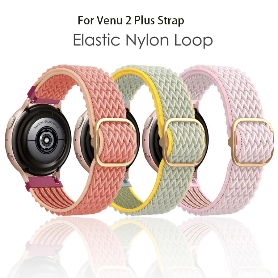 Bracelet en Nylon élastique réglable, pour Garmin Vivomove Sport Venu 2 Plus, pour Vivo WATCH 2 Xiaomi S1 TicWatch, nouvelle collection