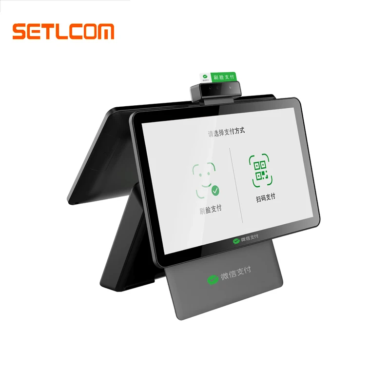 SETLCOM-caja registradora SA15 para supermercado egipcio, caja registradora pos de 15 pulgadas en línea con cajón de caja registradora