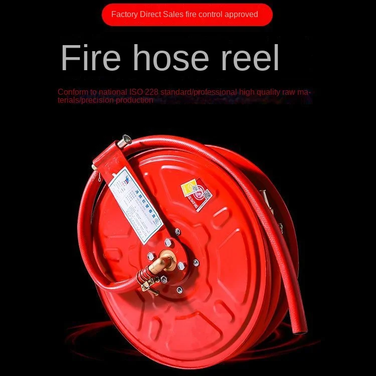 20m Reel  Fire Hose Reel High Pressure Hose Reel Self-Help Hose Reel Fire Hose Reel Special For Fire Protection