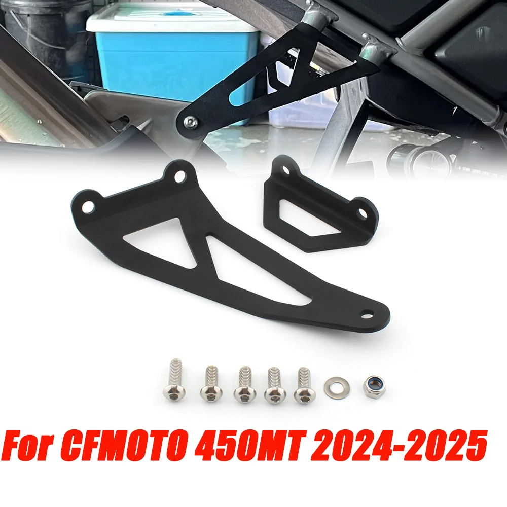 

For CFMOTO 450MT 450 MT 2024-2025 Motorcycle Accessories Exhaust Pipe Hanger Bracket Holder Muffler Support