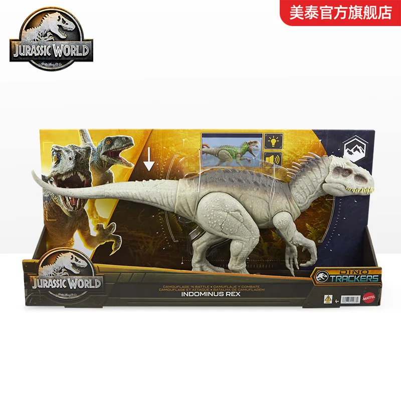 Meitai jurassic world camuflagem ataque tiranossauro rex simulação figura de ação modelo de brinquedo para presentes de aniversário