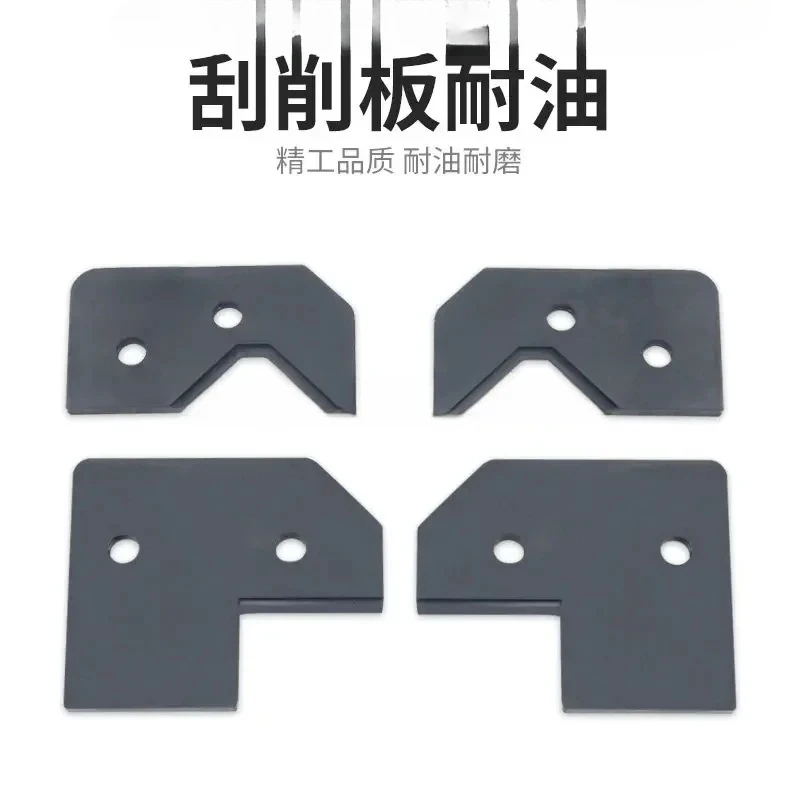 

Lathe chip guard CY6140 guide rail scraping CY6150 Baoji CNC lathe CS6250 Yunnan machine tool SK