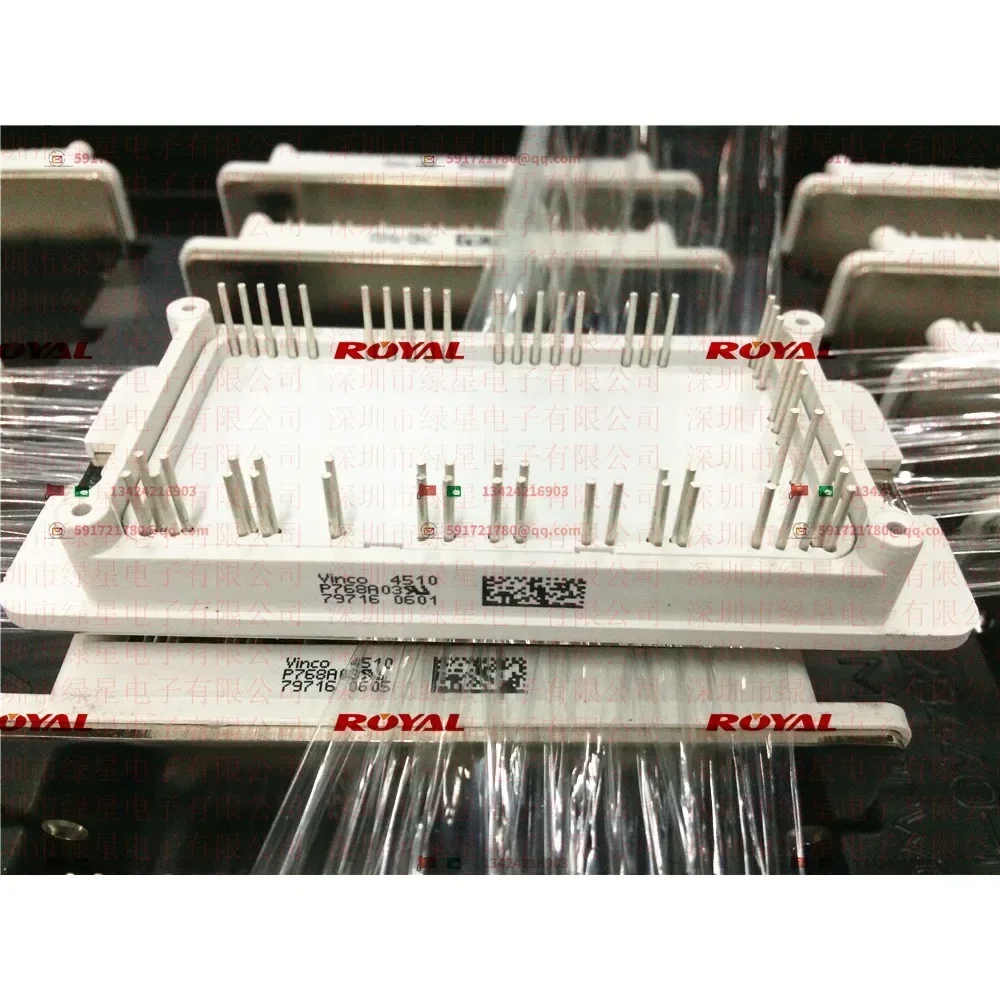 P768A01 P768A02 P768A03 P768A04 P768A05 НОВЫЙ