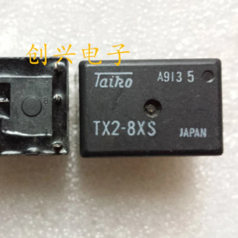 

（Second-hand）1pcs/lot 100% original genuine relay:TX2-8XS 8pins Automotive relay