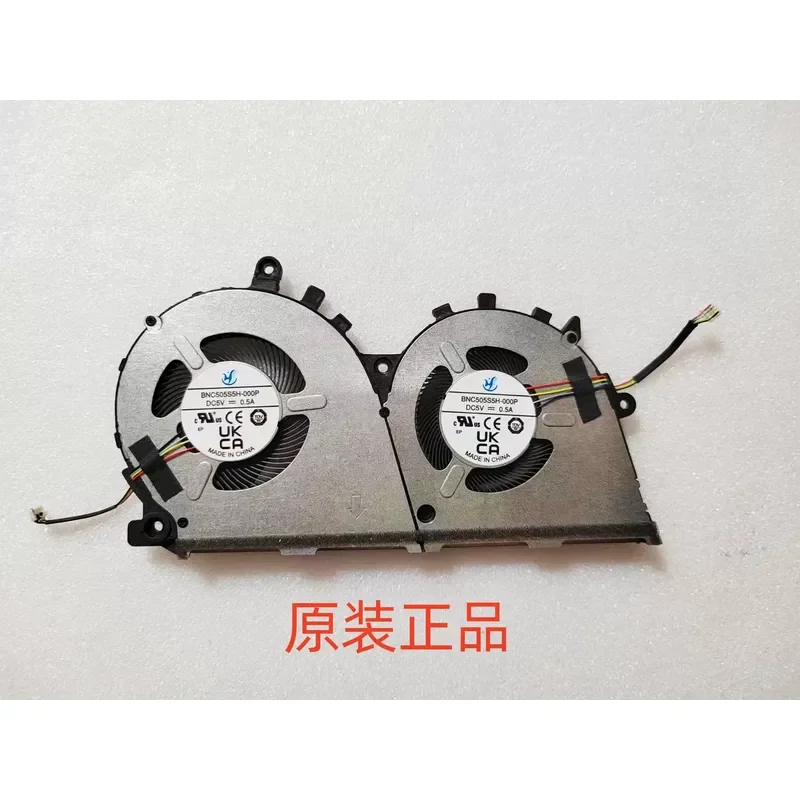 Suitable for ASUS ZenBook 14 UM425QA UX425QA notebook cooling fan
