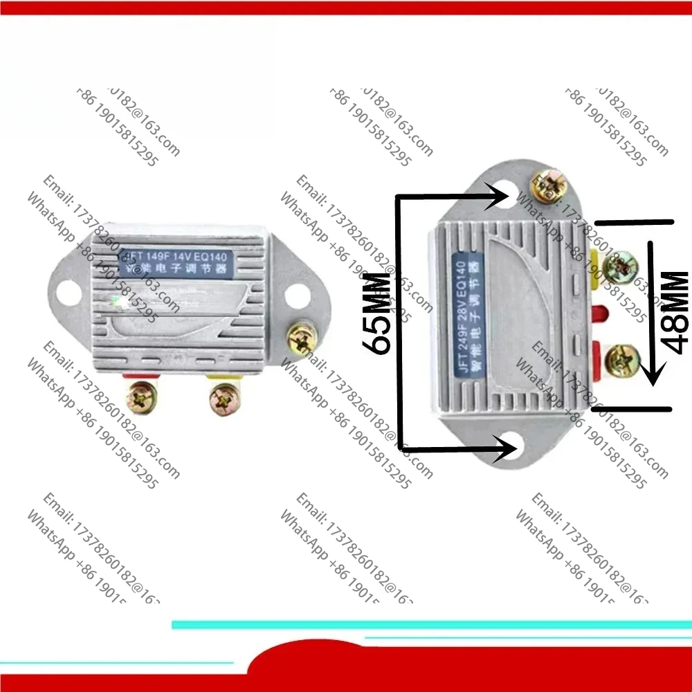 

2 шт. JFT149F 14 В EQ140 Дизельный двигатель Зарядный генератор Регулятор напряжения Зарядное устройство AVR 14 В 28 В опционально