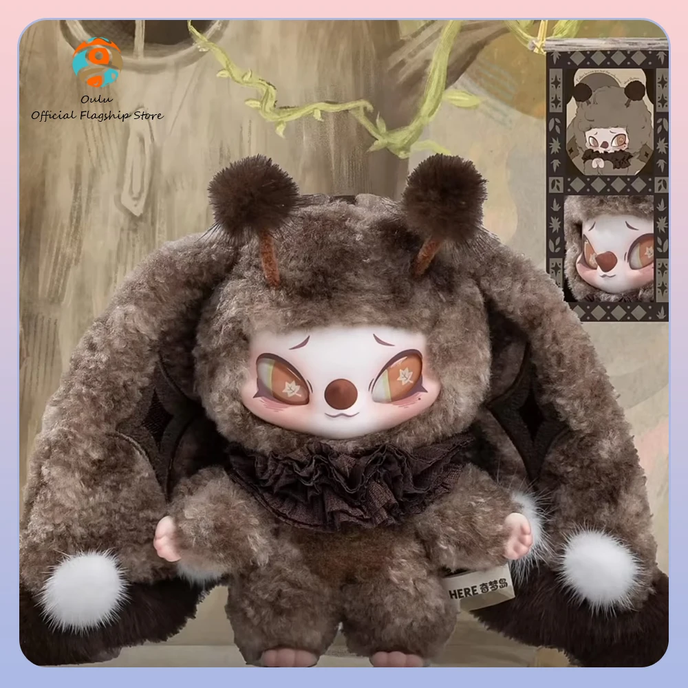 

New Genuine Siinono Blind Box Siinono Keychains Keyring Ornament They Whisper Series Gift Toy They Whisper Series Mystery Box