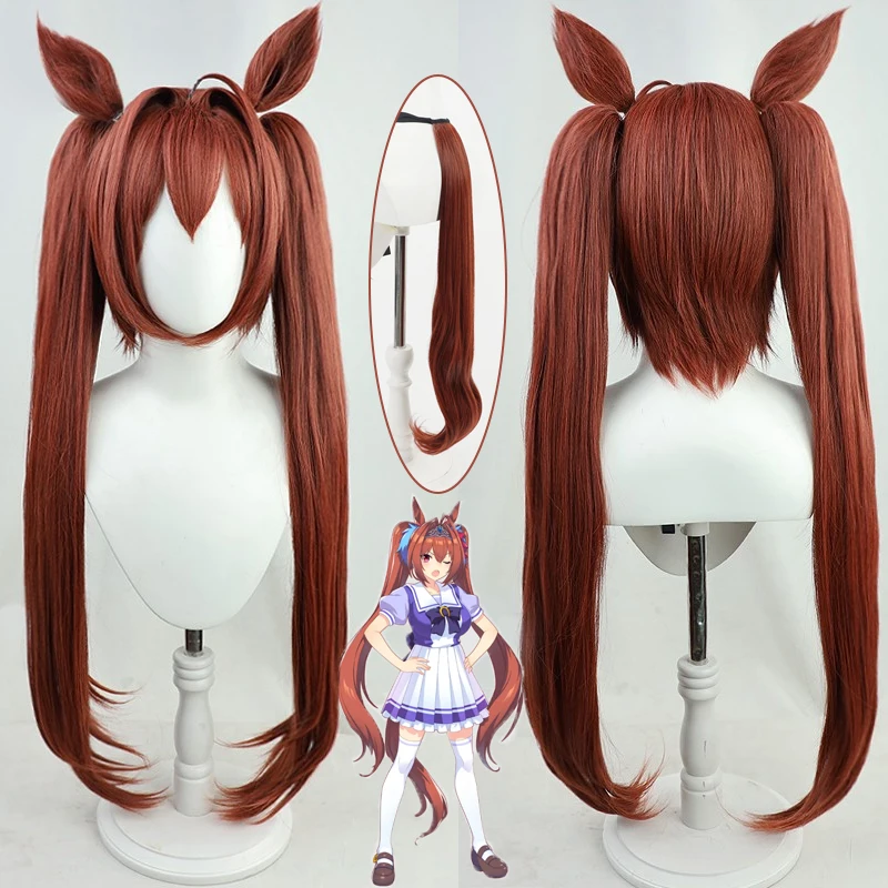 

In Stock Uma Musumee Daiwa Scarlet Cosplay Wig Anime Pretty Derbyy Cosplay Tail Synthetic Hair Heat Resistant Fiber Wig+wig Cap