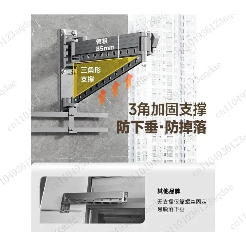 Clothes Drying Rack Folding Balcony Telescopic Household Invisible Wall Hanging Outdoor Wall Quilt Drying Artifact Indoor