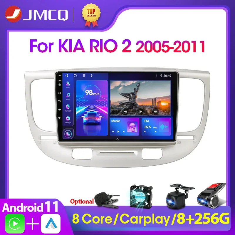 JMCQ 2din Android 11 Radio samochodowe stereo multimedialny odtwarzacz wideo nawigacja GPS dla Kia RIO 2 RIO2 2005 - 2011 jednostka główna Carplay