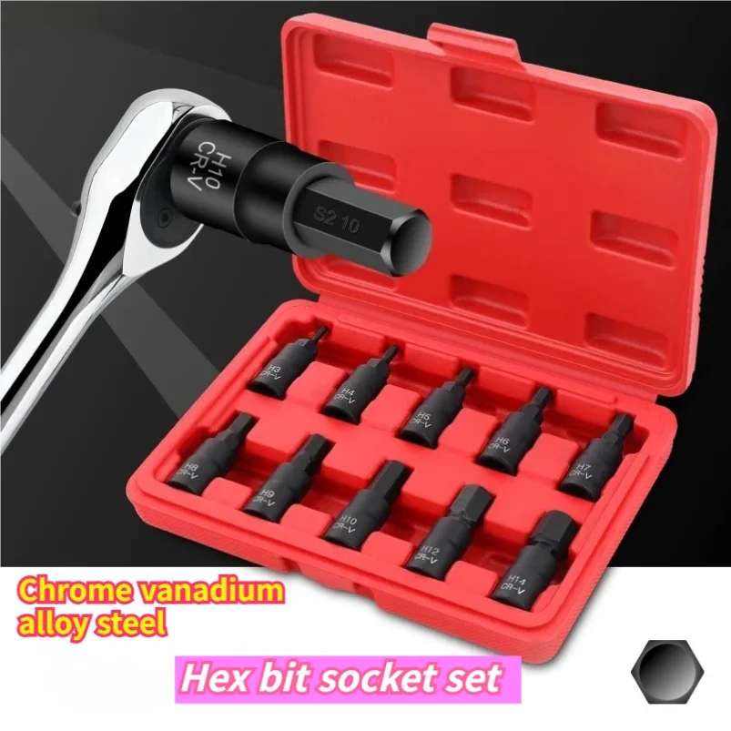 

Набор шестигранных головок из хромованадиевой стали – черненые головки Torx и шестигранники S2 для ручного ключа