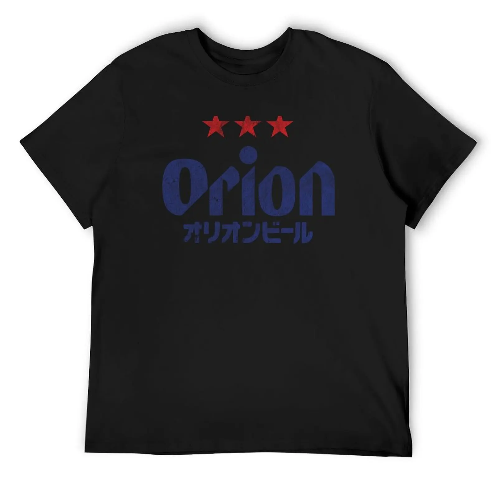 

Orion Breweries Vintage Distressed T-Shirt tshirts personalised Blouse Men's t shirts