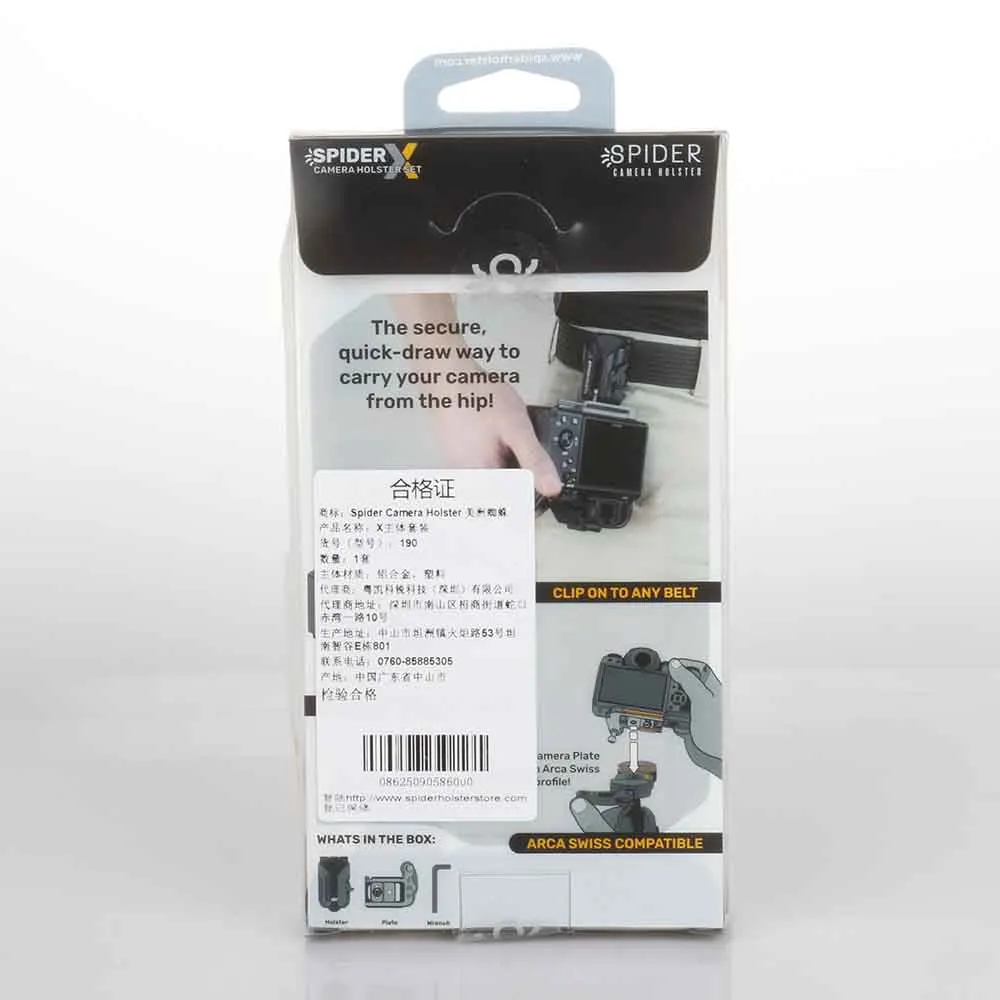 Spider Camera Holster for Canon, Nikon etc.