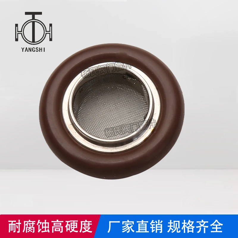 شريط الفلور شبكة قوس KF قوس فراغ قوس تصفية قوس الختم KF16 KF25 KF40 KF50 #2