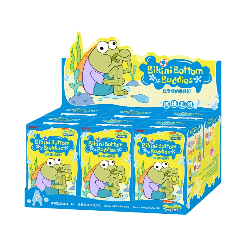 POP MART Bikini Bottom Buddies - Verspielte Plüsch-Überraschungsbox 1 Stück/6 Stück Blindbox
