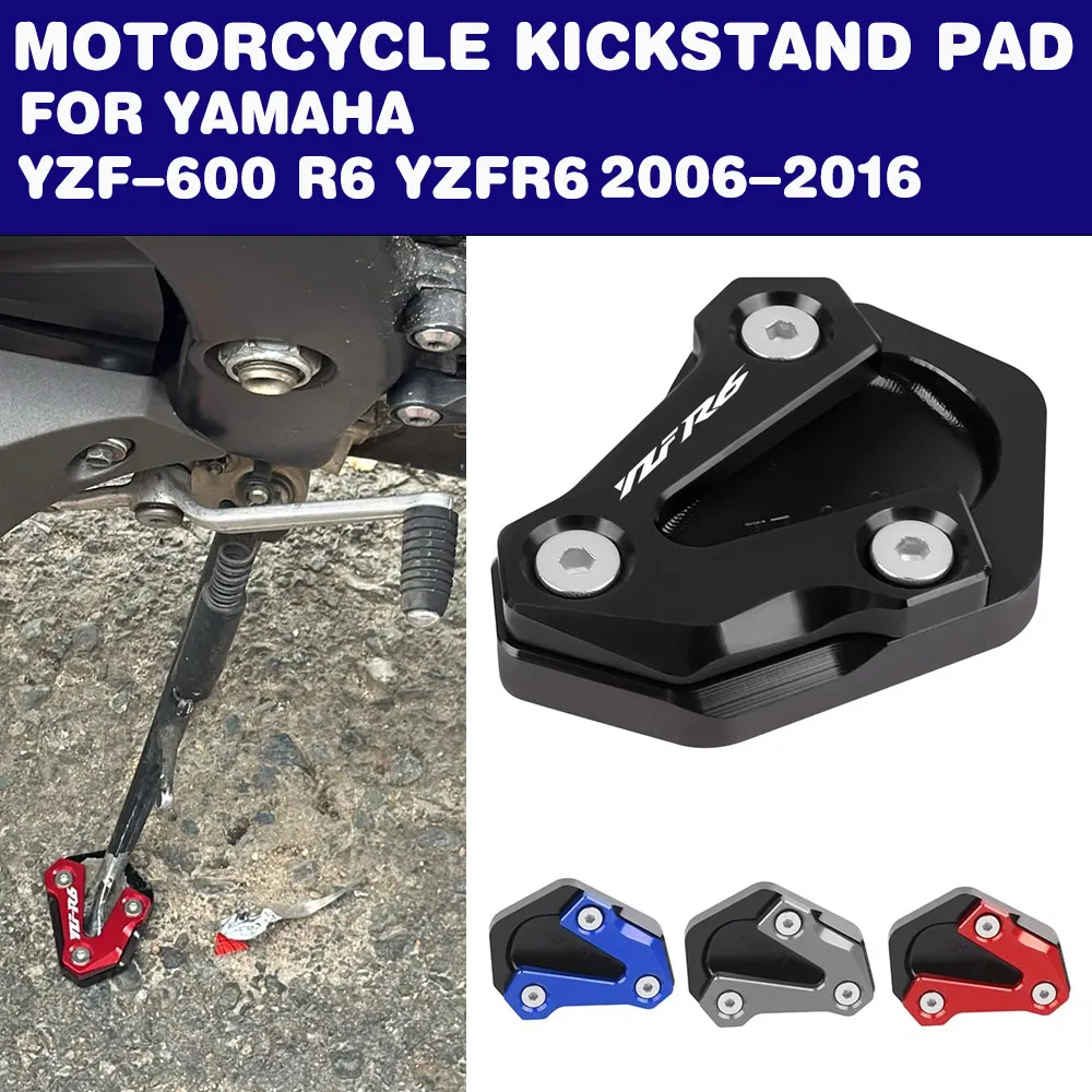 

Для мотоцикла Yamaha YZF-600 R6 YZFR6 YZF600 YZF-R6 2006-2016 CNC Выдвижная ножка боковая подставка удлинитель поддерживающая пластина увеличитель