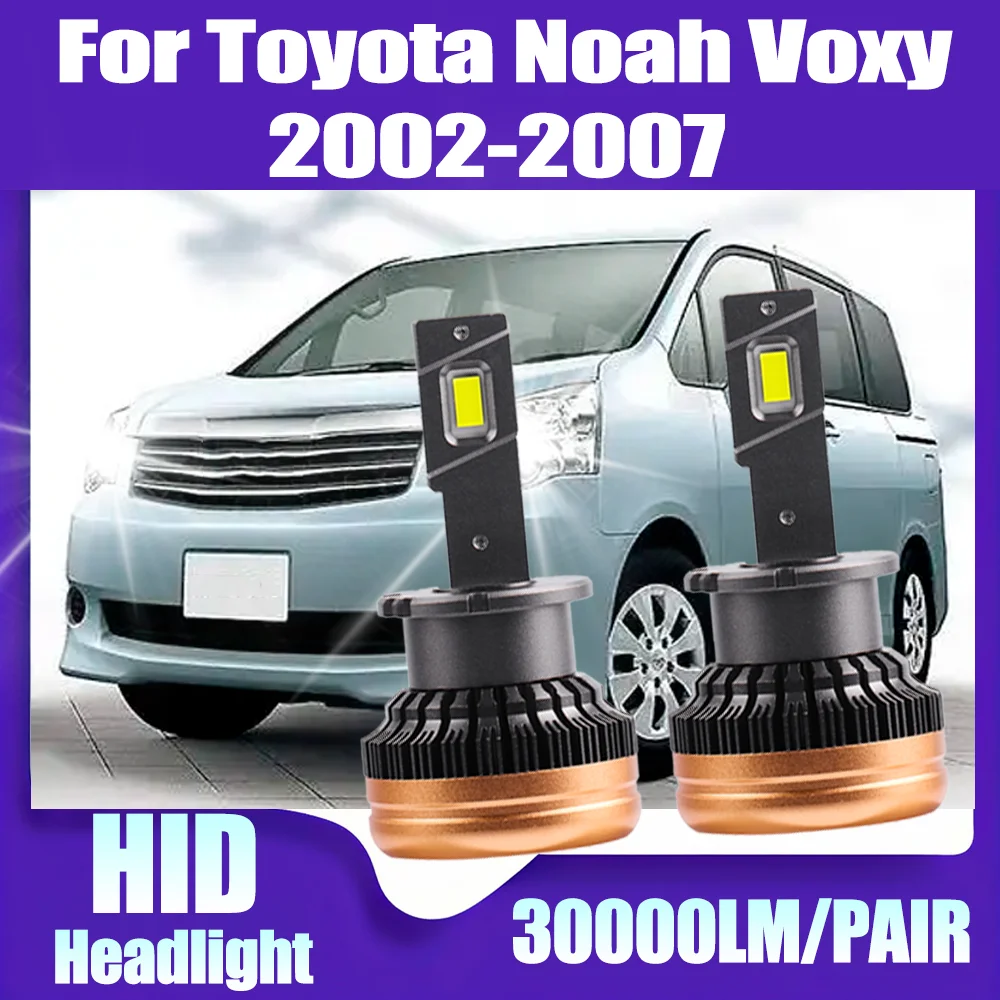 

2 шт. авто HID ксеноновые фары 120 Вт высокой мощности D2S HID лампы для фар 6000K супер яркий белый для Toyota Noah Voxy 2002-2007