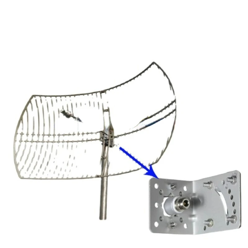 5.8GHz Grid Antenna Outdoor Long-Distance Transmission Wireless Bridge Antenna Wifi WLAN Directional Antenna