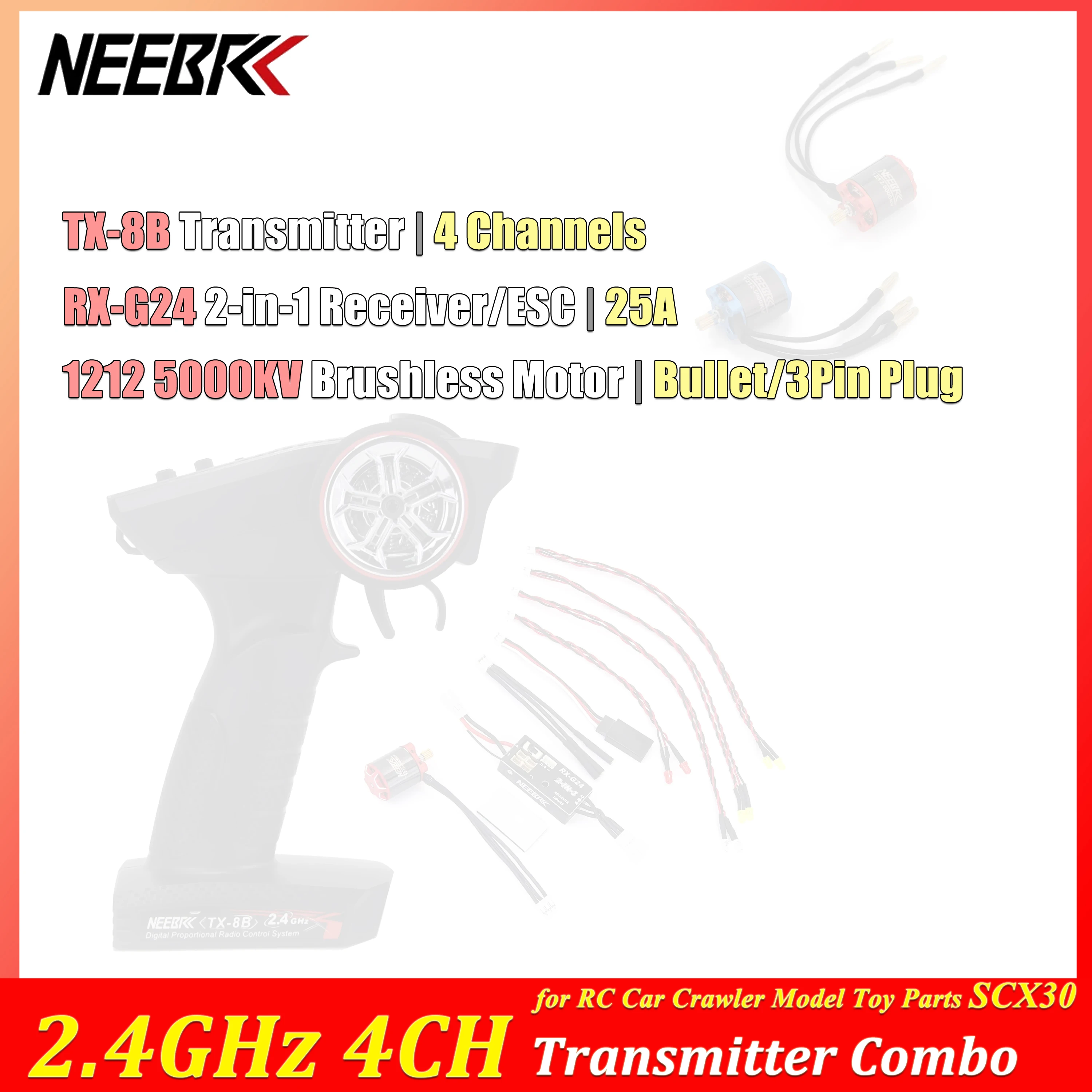 Brushless Motor Esc Combo Rc Crawler - NEEBRC 1212 5000KV 브러시리스 모터, 2-in-1