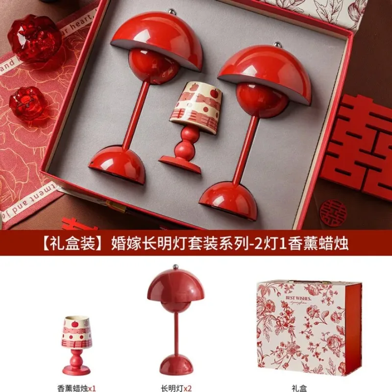 هدايا الزفاف للعرائس والعرائس ومستلزمات المهر النسائية، زوج من أضواء ليلية طويلة، بجانب سرير غرفة الزفاف #2