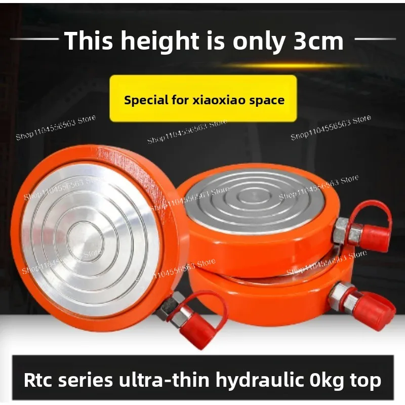 Ultra Slim 30Ton Split Single Acting Hydraulic Jack RTC-03010, 10mm Stroke 30mm Height Thin Bridge Cylinder Jack