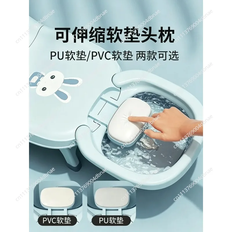 Children, Reclining, Foldable, Shampoo, Baby Household Water, Bedding, Girls, Children, Shampoo Basin