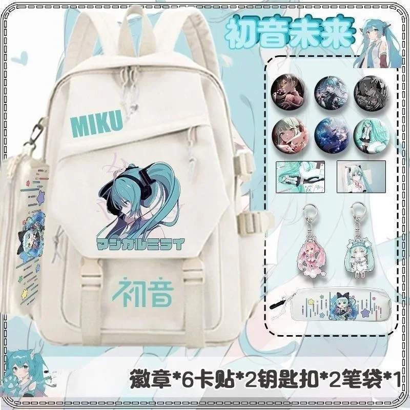 

Hatsune Miku Cartoon Cute Creative Student Backpack Gift Personalized Anime Movie Character Large Capacity Backpack Wholesale