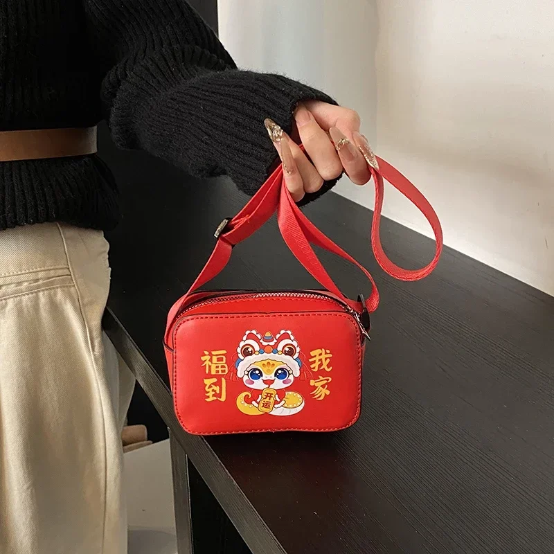 Chinese Spring Festival PU Square Bag Popular Creative Design Messenger Bag 2025 New Children's Gift Red Envelope