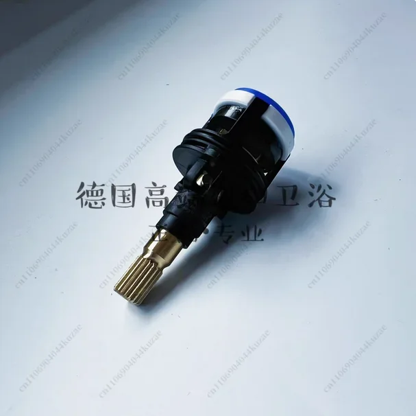 FMT Shower Faucet Parts 96509000 - Diverter Valve Cartridge 96509