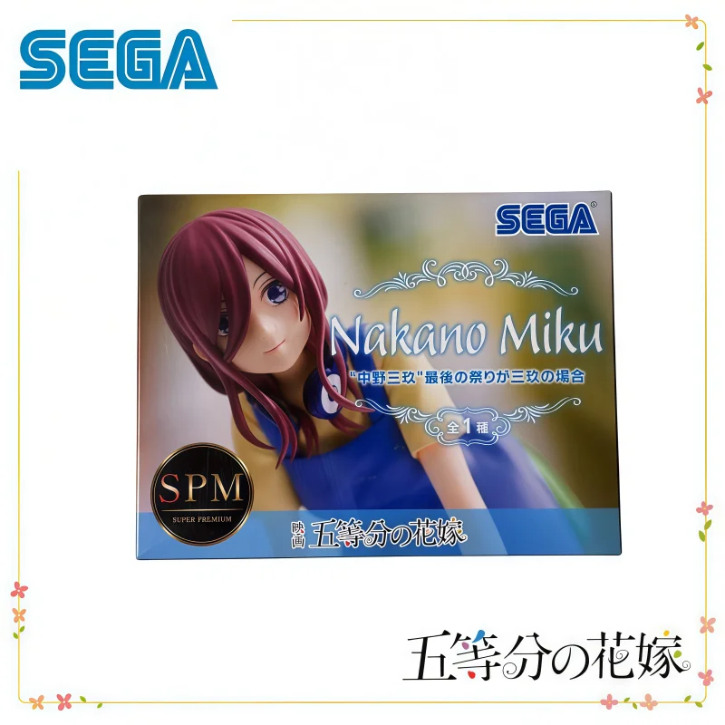 

В наличии 100% оригинальная фигурка SEGA The Quintessential Quintuplets Накано Мику, модель-кукла, абсолютно новая, в упаковке, Garage Toys